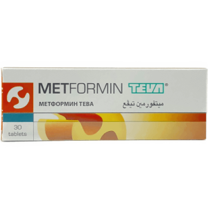 Metformin