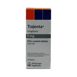 Tradjenta